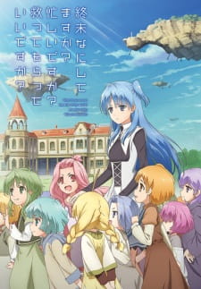 an anime image of Shuumatsu Nani Shitemasu ka? Isogashii desu ka? Sukutte Moratte Ii desu ka?