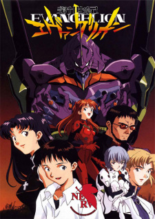 an anime image of Shinseiki Evangelion