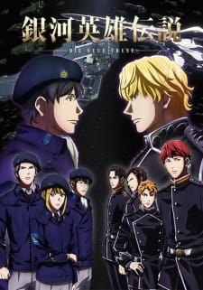 an anime image of Ginga Eiyuu Densetsu: Die Neue These - Kaikou