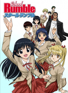 an anime image of School Rumble