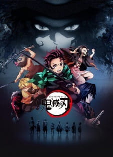 an anime image of Kimetsu no Yaiba