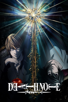 an anime image of Death Note